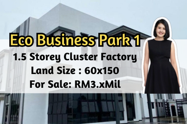 Eco Business Park 1