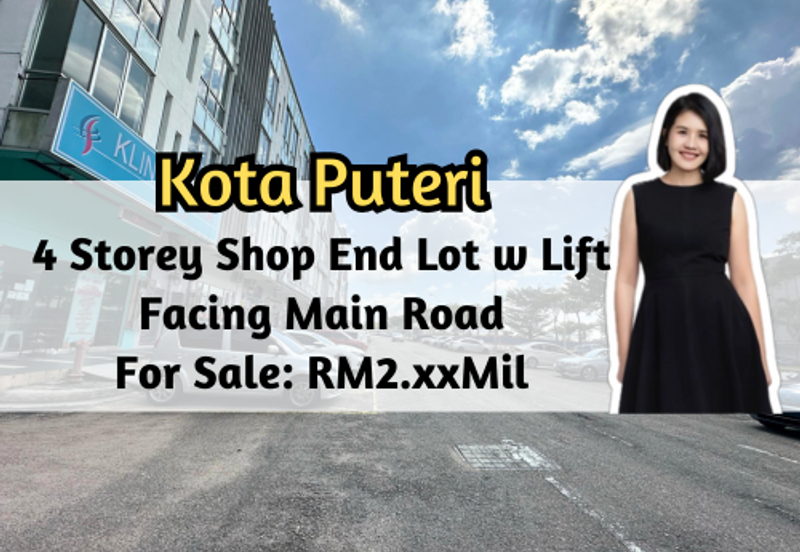 Oasis 1 @Taman Kota Puteri