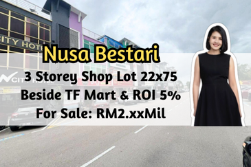 Taman Nusa Bestari, Skudai