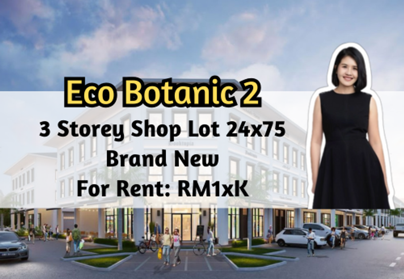 Eco Boulevard 2 @ Eco Botanic