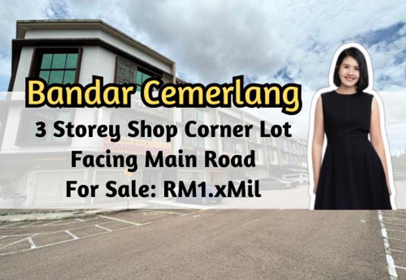 Taman Bandar Cemerlang