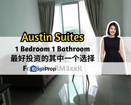 Austin Suites, Johor Bahru, Johor, Mount Austin, 1 Bedroom 1 Bathroom, 1 Car Park, Level 7, Johor, Johor Bahru