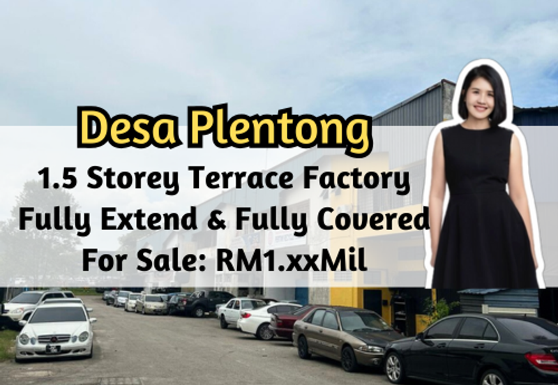 Taman Perindustrian Desa Plentong