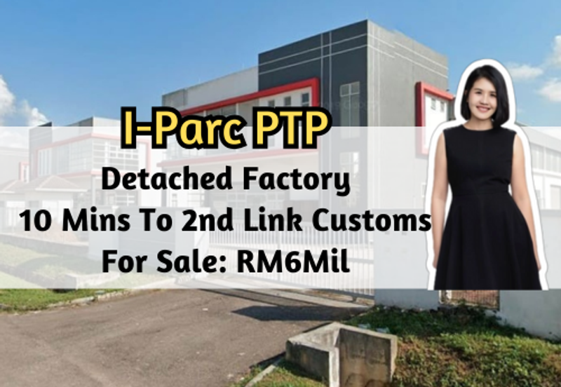 i-Parc @ Tanjung Pelepas