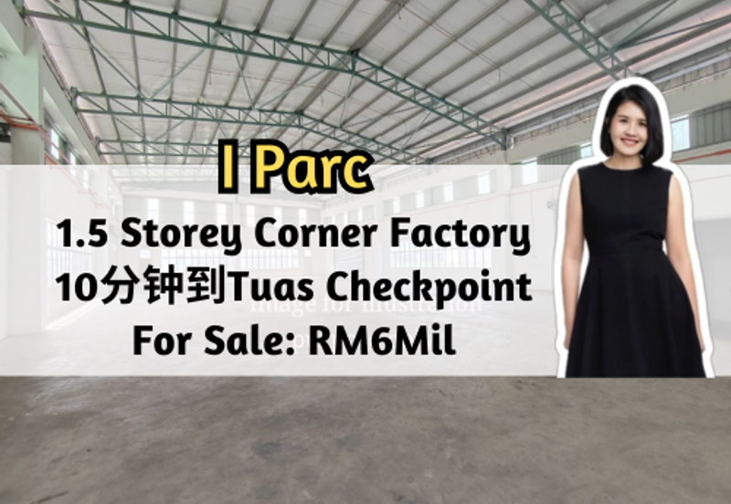 i-Parc @ Tanjung Pelepas