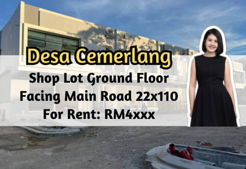 Taman Desa Cemerlang