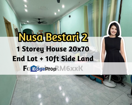 Taman Nusa Bestari 2, Skudai, Johor, 1 Storey End Lot with 10ft Land, 3 Bedroom 3 Bathroom, Johor, Skudai
