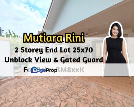 Taman Mutiara Rini, Skudai, Johor, 2 Storey End Lot 25x70, Unblock View, Gated Guard, 5 Bedroom, Johor, Skudai