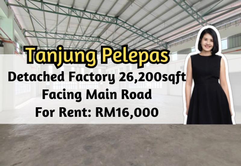 i-Parc @ Tanjung Pelepas