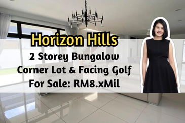 The Hills, Horizon Hills