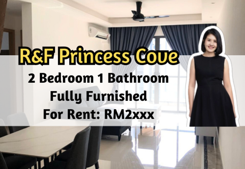 R&F Princess Cove *