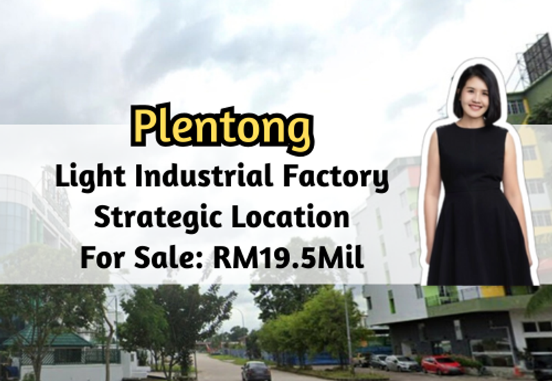 Taman Perindustrian Desa Plentong
