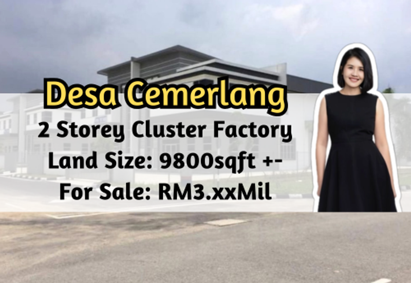Taman Perindustrian Desa Cemerlang