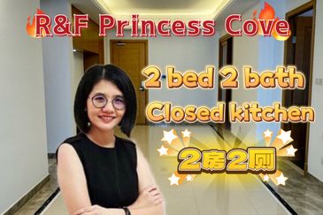 R&F Princess Cove, Tanjung Puteri