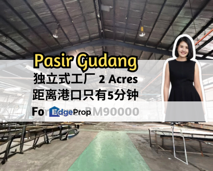 Perindustrian Pasir Gudang, Pasir Gudang, Johor, Medium Industrial, Land Area 2 Acres, 62000 sqft, Johor, Pasir Gudang