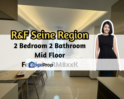 R&F Princess Cove Phase 2 - Seine Region, Johor Bahru, Johor, Brand New, 2 Bedroom 2 Bathroom, Mid Floor, 797sqft, Johor, Johor Bahru