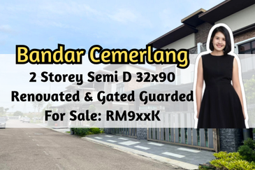 Bandar Cemerlang