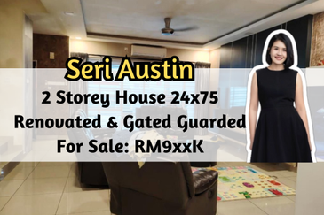 Seri Austin