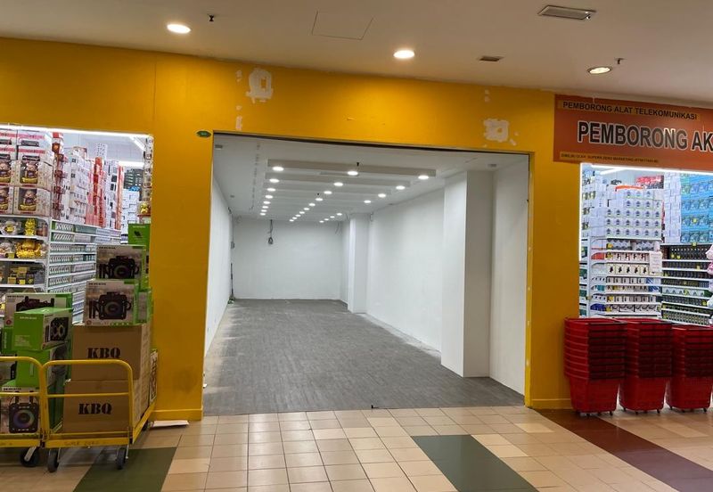 South City Plaza
