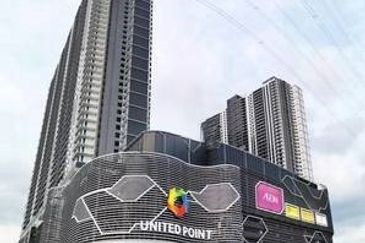 United Point Residence (Residensi Bersepadu)