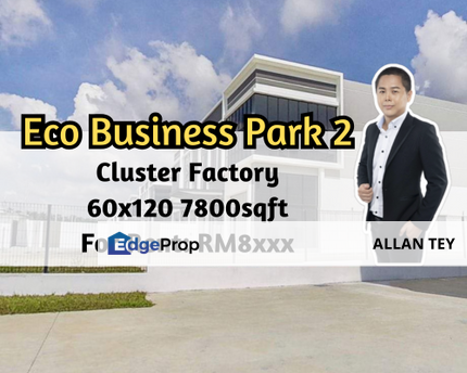 Eco Business Park 2, Senai, Johor, Cluster Factory 60x130, Senai Sac Industrial, Johor, Senai