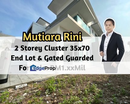 Taman Mutiara Rini, Skudai, Johor, 2 Storey Cluster End Lot 35x70, Gated Guarded, 4 plus 1 Bedroom, Johor, Skudai