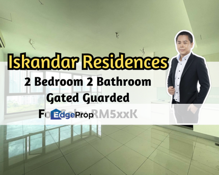 Iskandar Residences Medini, Iskandar Puteri (Nusajaya), Johor, 2 Bedroom 2 Bathroom, Gated Guarded, Johor, Nusajaya