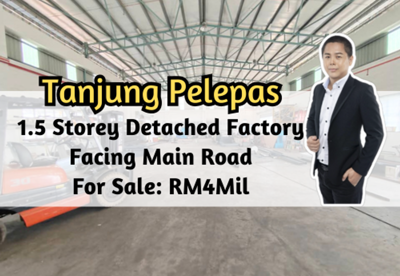 i-Parc @ Tanjung Pelepas