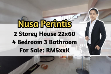 Taman Nusa Perintis 1