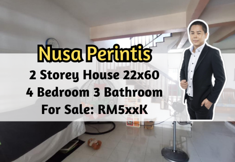 Taman Nusa Perintis 1