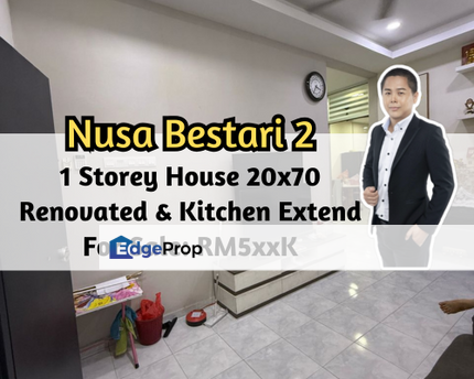 Taman Nusa Bestari 2, Skudai, Johor, 1 Storey House 20x70, Renovated, Kitchen Extended, Johor, Skudai