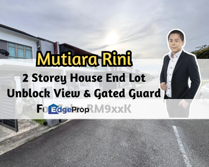 Rini Homes, Skudai, Johor, Mutiara Rini, 2 Storey End Lot with 8ft Land, Unblock View, G&G, 4 Bed, Johor, Skudai