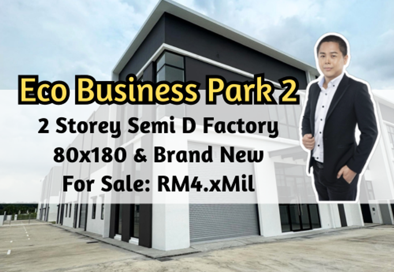 Eco Business Park 2