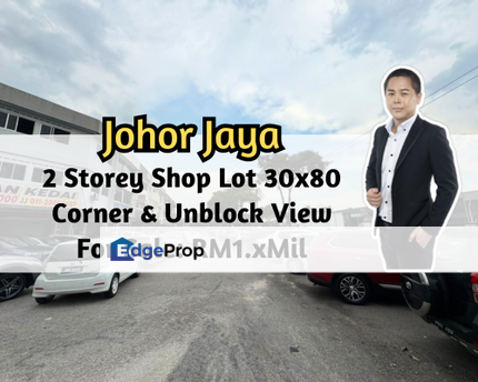 Taman Johor Jaya, Johor Bahru, Johor, 2 Storey Shop 30x80, Corner, Unblock View Facing Main Road, Johor, Johor Bahru