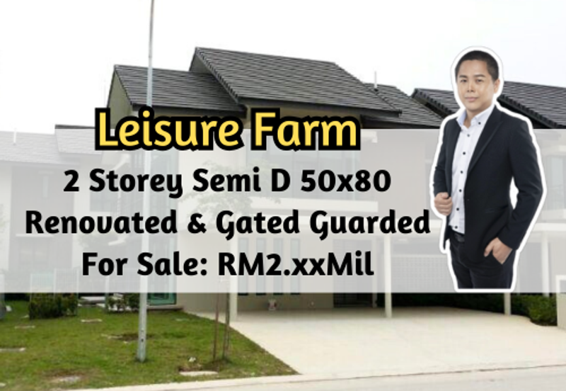 Leisure Farm