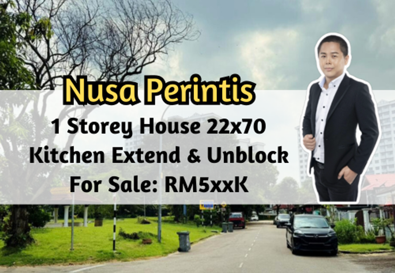 Taman Nusa Perintis 1