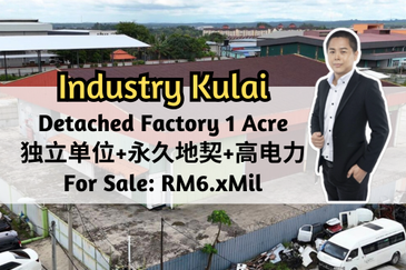 Taman Industri Kulai