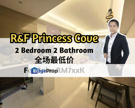 R&F Princess Cove, Johor Bahru, Johor, 2 Bedroom 2 Bathroom, Middle Floor, Tenanted, Johor, Johor Bahru