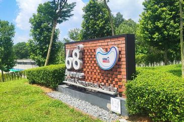 Pusat Komersial Suria (68 Avenue)