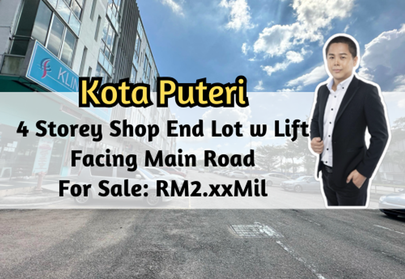 Oasis 1 @Taman Kota Puteri