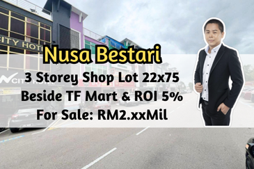 Taman Nusa Bestari, Skudai