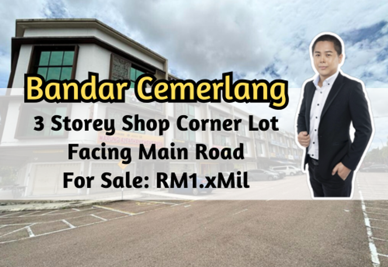 Taman Bandar Cemerlang