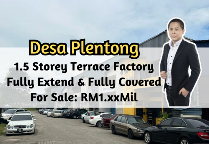 Taman Perindustrian Desa Plentong