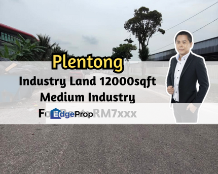 Taman Perindustrian Sri Plentong, Masai, Johor, Industry Land, 12000sqft, Medium Industry, Johor, Masai