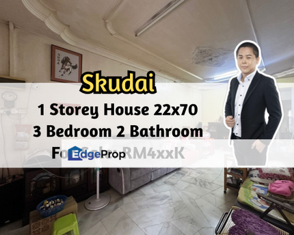 Jalan Hang Kasturi, Skudai, Johor, 1 Storey House 22x70, 3 Bedroom 2 Bathroom, Intermediate Lot, Johor, Skudai