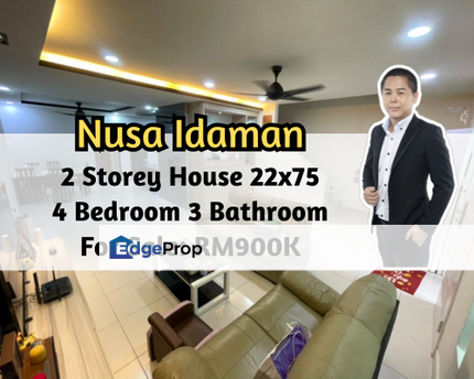 Nusa Idaman, Iskandar Puteri (Nusajaya), Johor, 2 Storey House 22x75, 4 Bedroom 3 Bathroom, Intermediate, Johor, Nusajaya