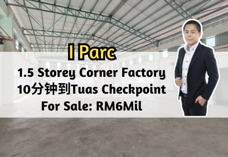 i-Parc @ Tanjung Pelepas