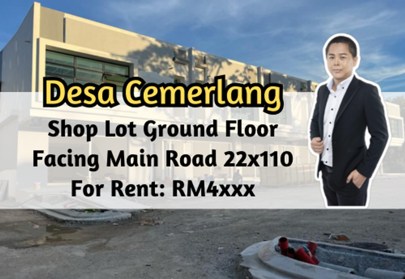 Taman Desa Cemerlang