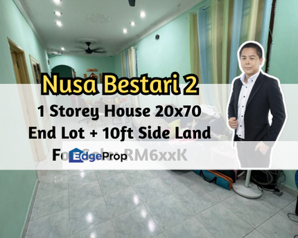 Taman Nusa Bestari 2, Skudai, Johor, 1 Storey End Lot with 10ft Land, 3 Bedroom 3 Bathroom, Johor, Skudai