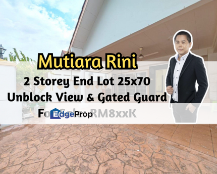 Taman Mutiara Rini, Skudai, Johor, 2 Storey End Lot 25x70, Unblock View, Gated Guard, 5 Bedroom, Johor, Skudai